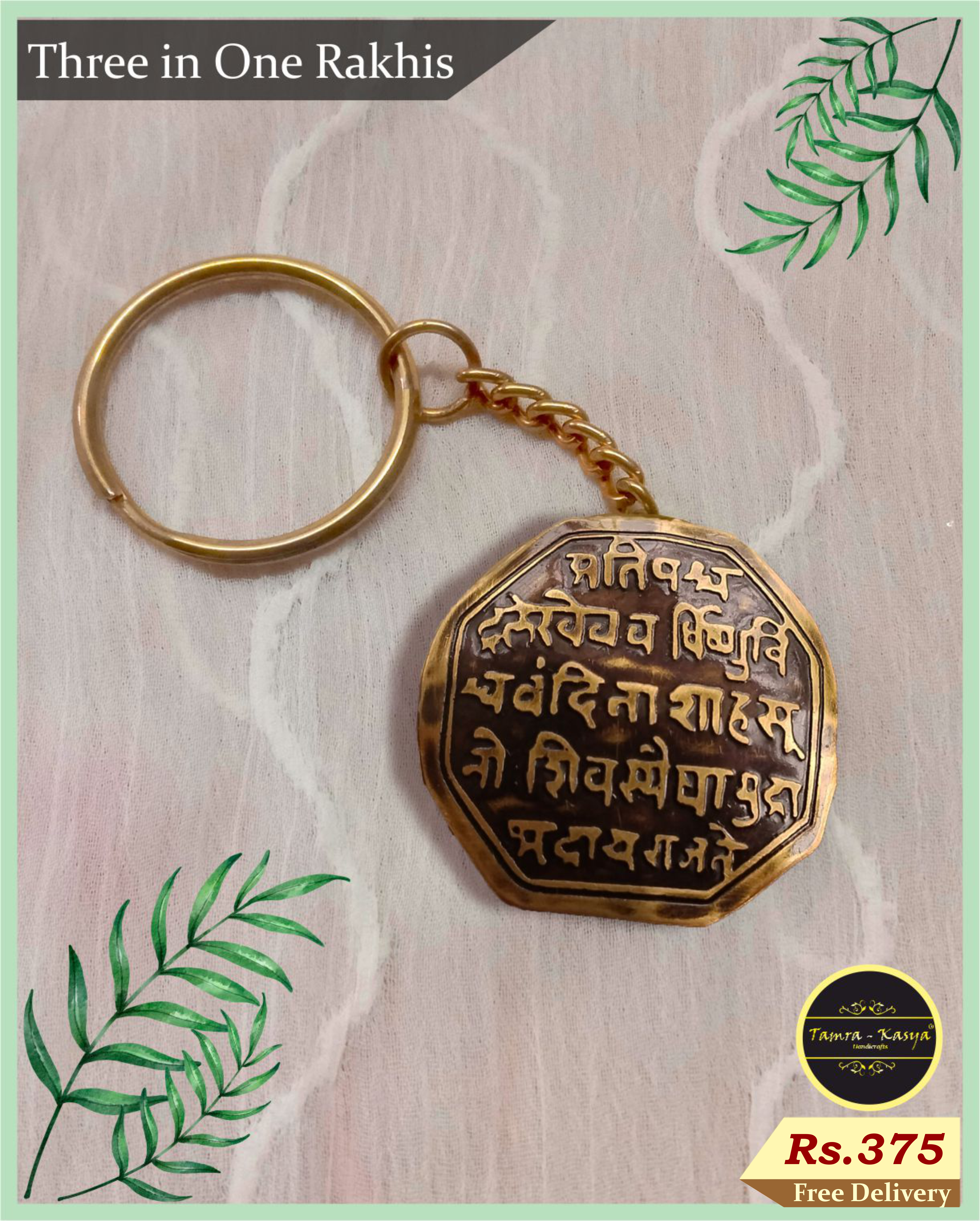 Rajmudra Rakhi02