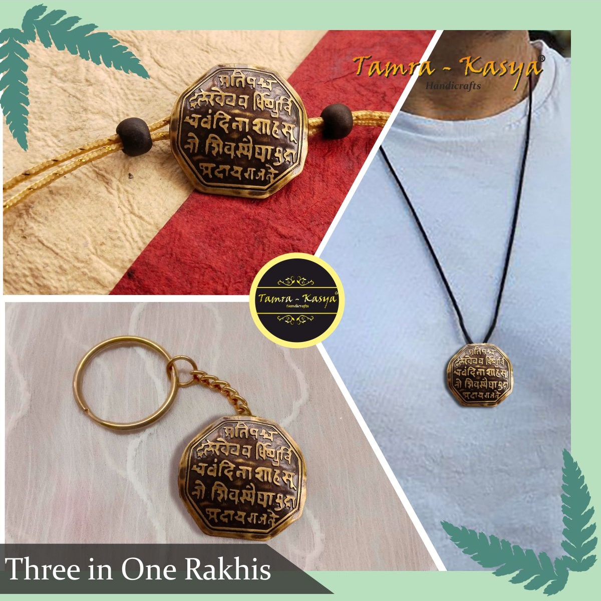 Rakhi13 Rajmudra Rakhi (3in 1)