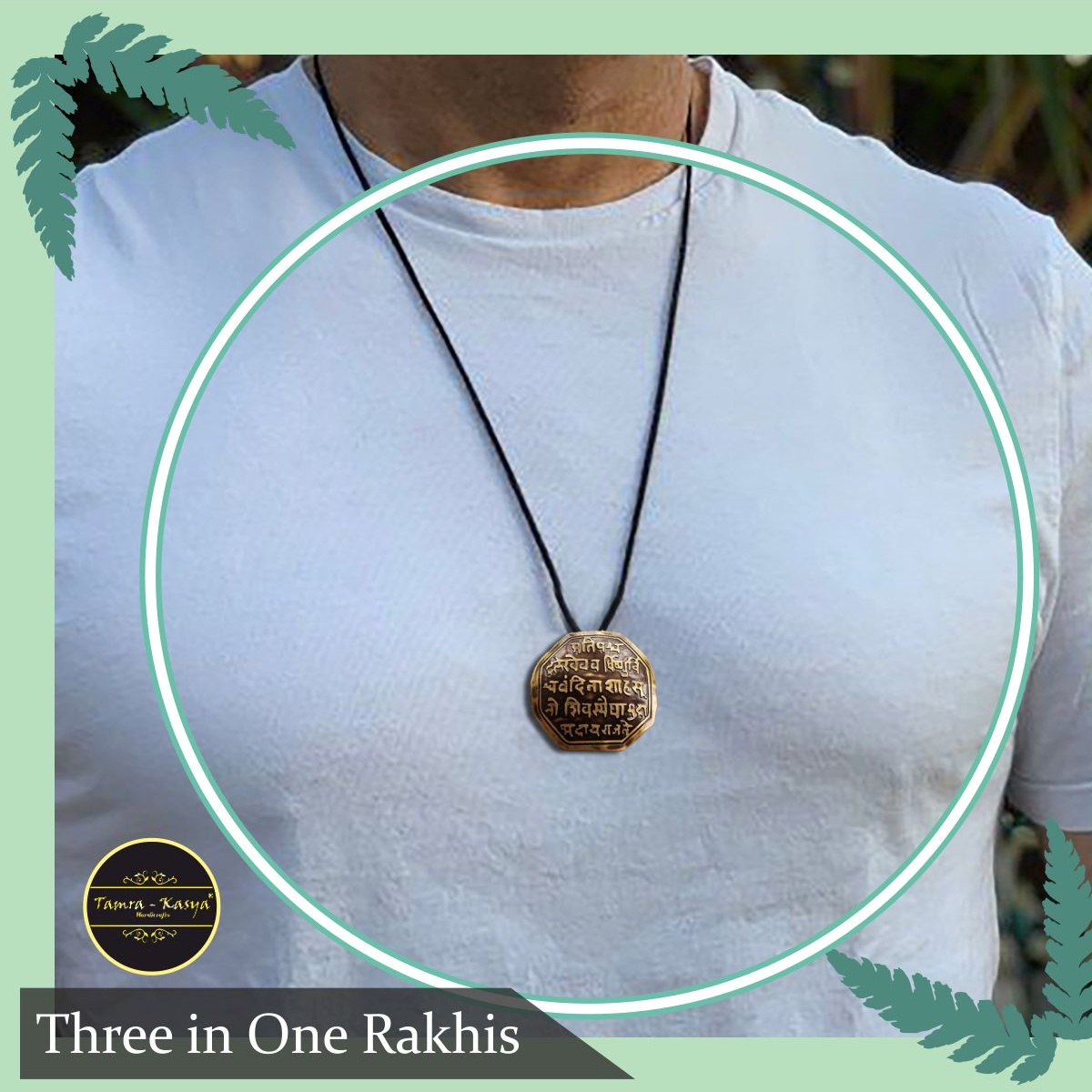 Rakhi15 Rajmudra Rakhi (3in 1)