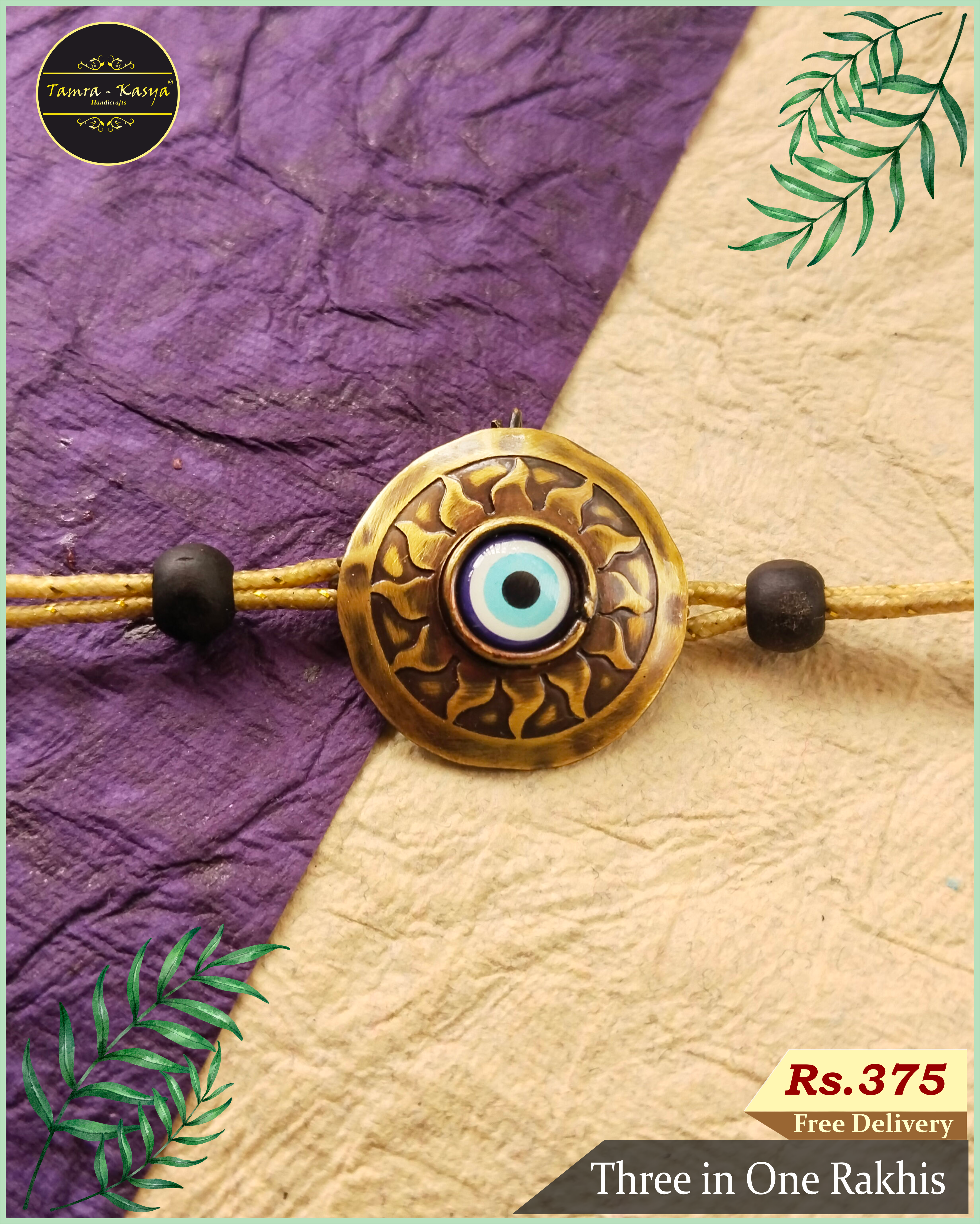 evile eye rakhi evile eye rakhi by Tamra-kasya