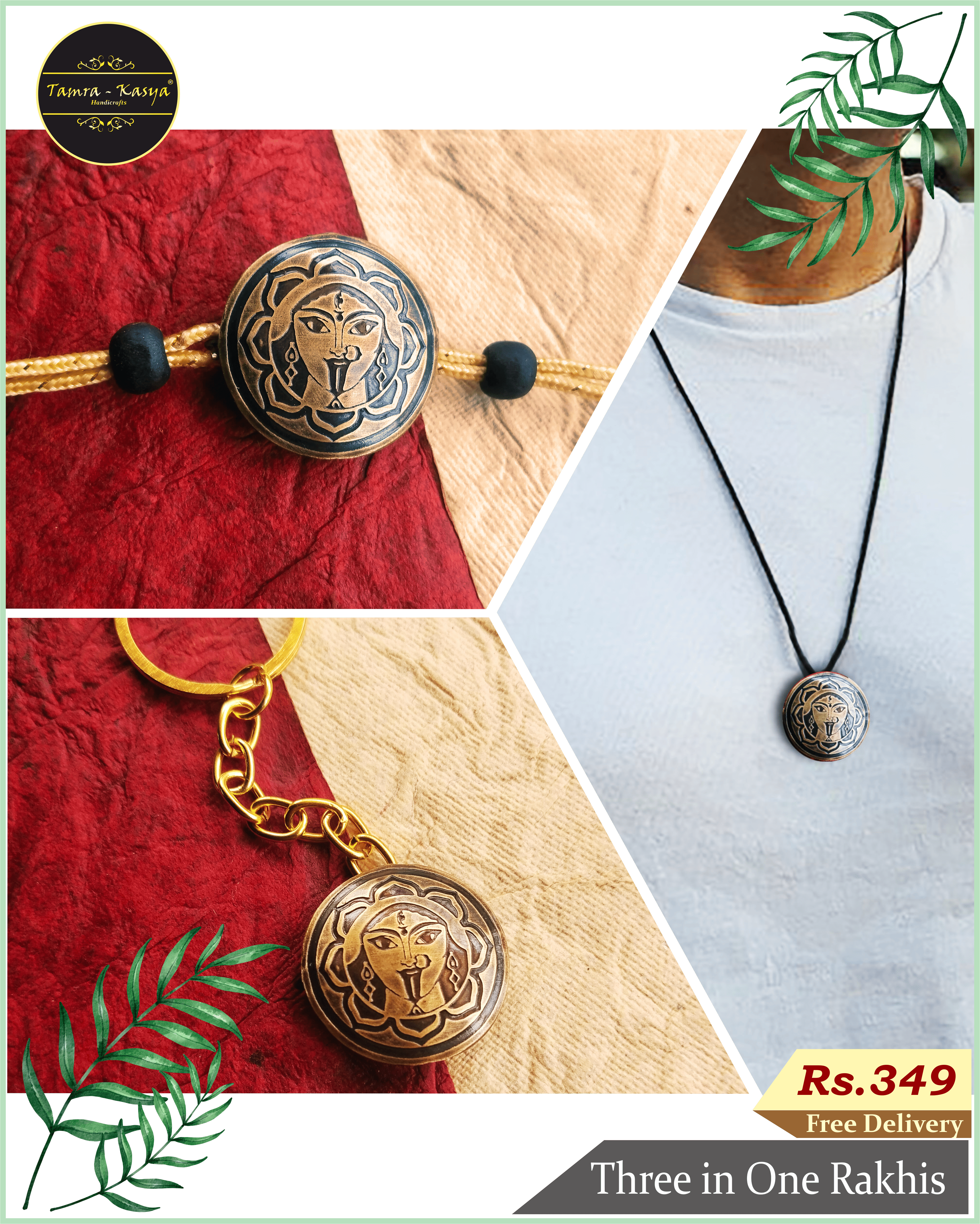 kali rakhi01 kali rakhi by Tamra-kasya
