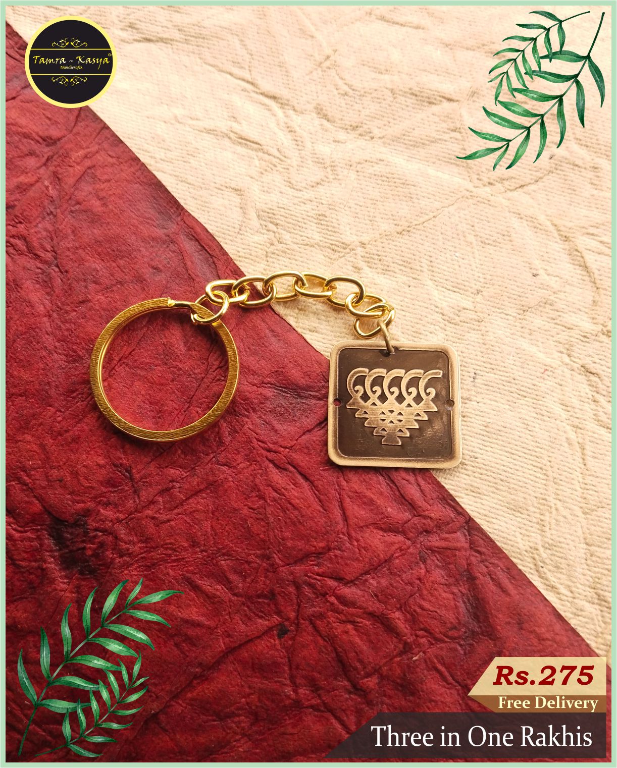 saraswati rakhi01