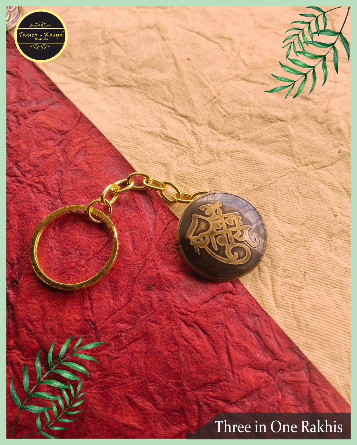 shivay rakhi03