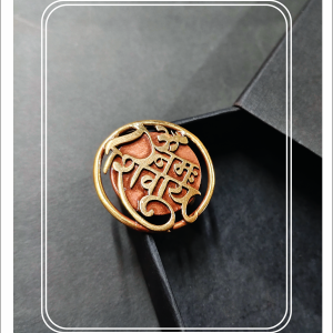 om namah shivay Ring