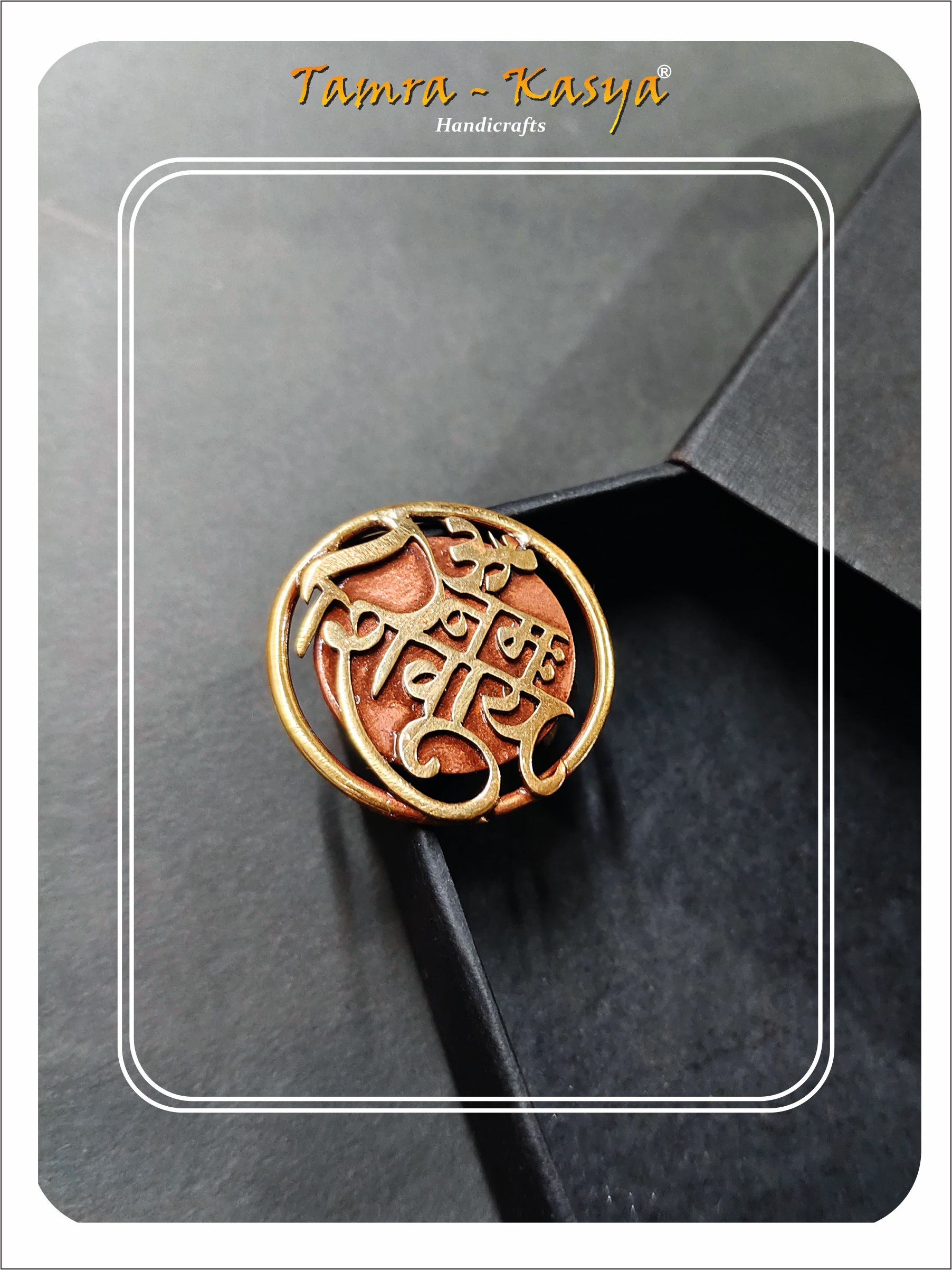 2A om namah shivay Ring