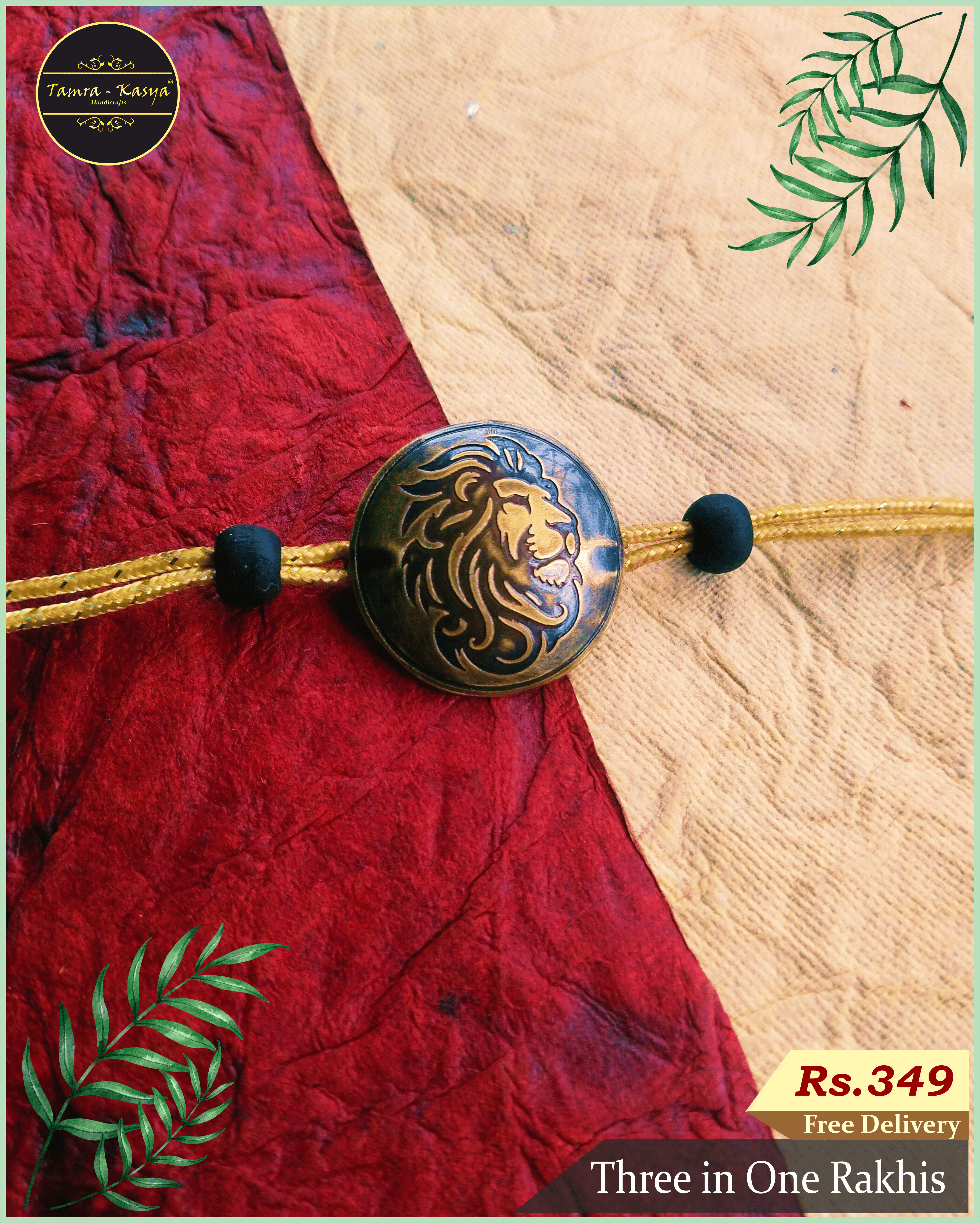 Lion rakhi Lion Rakhi handcrafted by brass by Tamra-kasya
