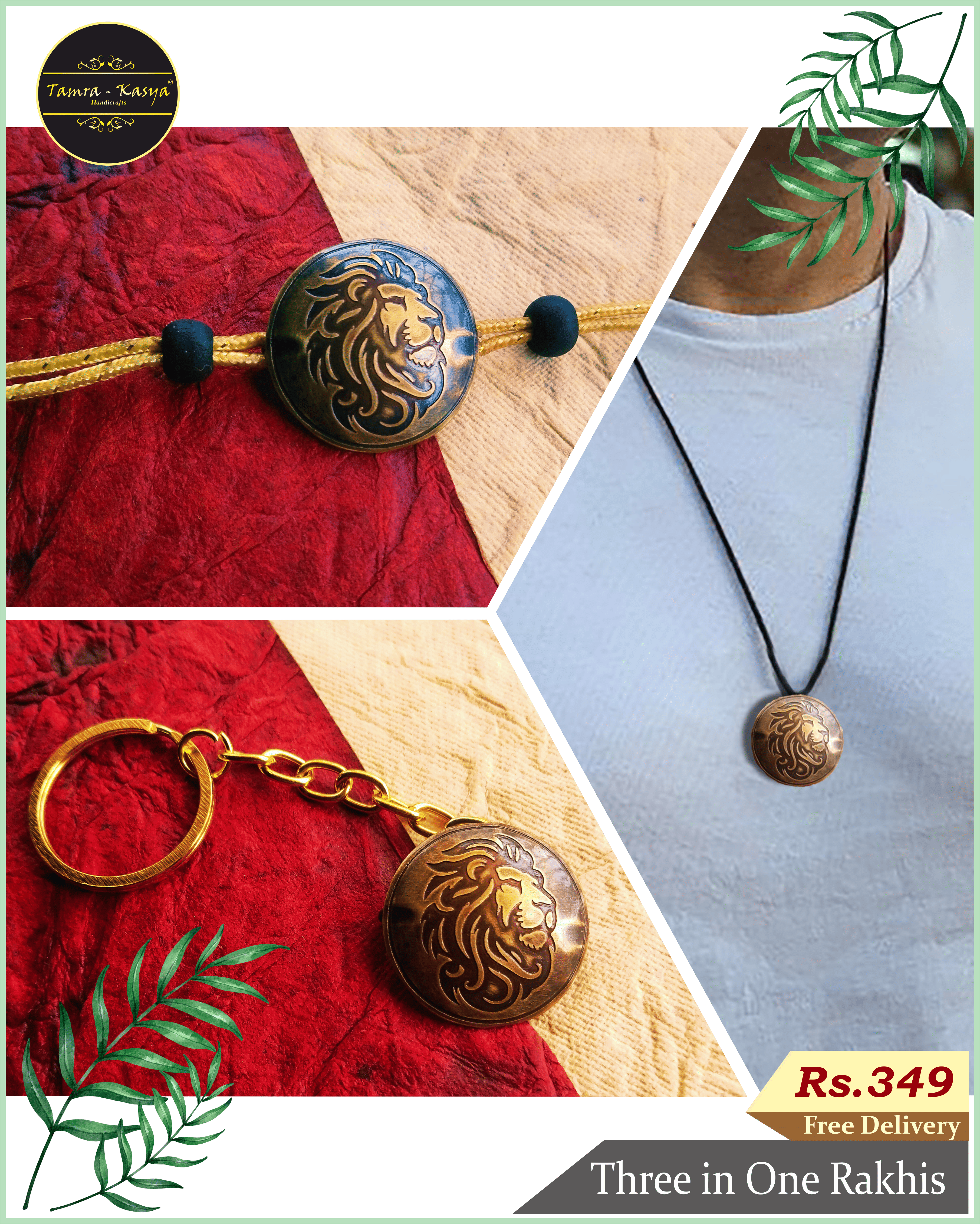 Lion rakhi01 Lion Rakhi handcrafted by brass by Tamra-kasya