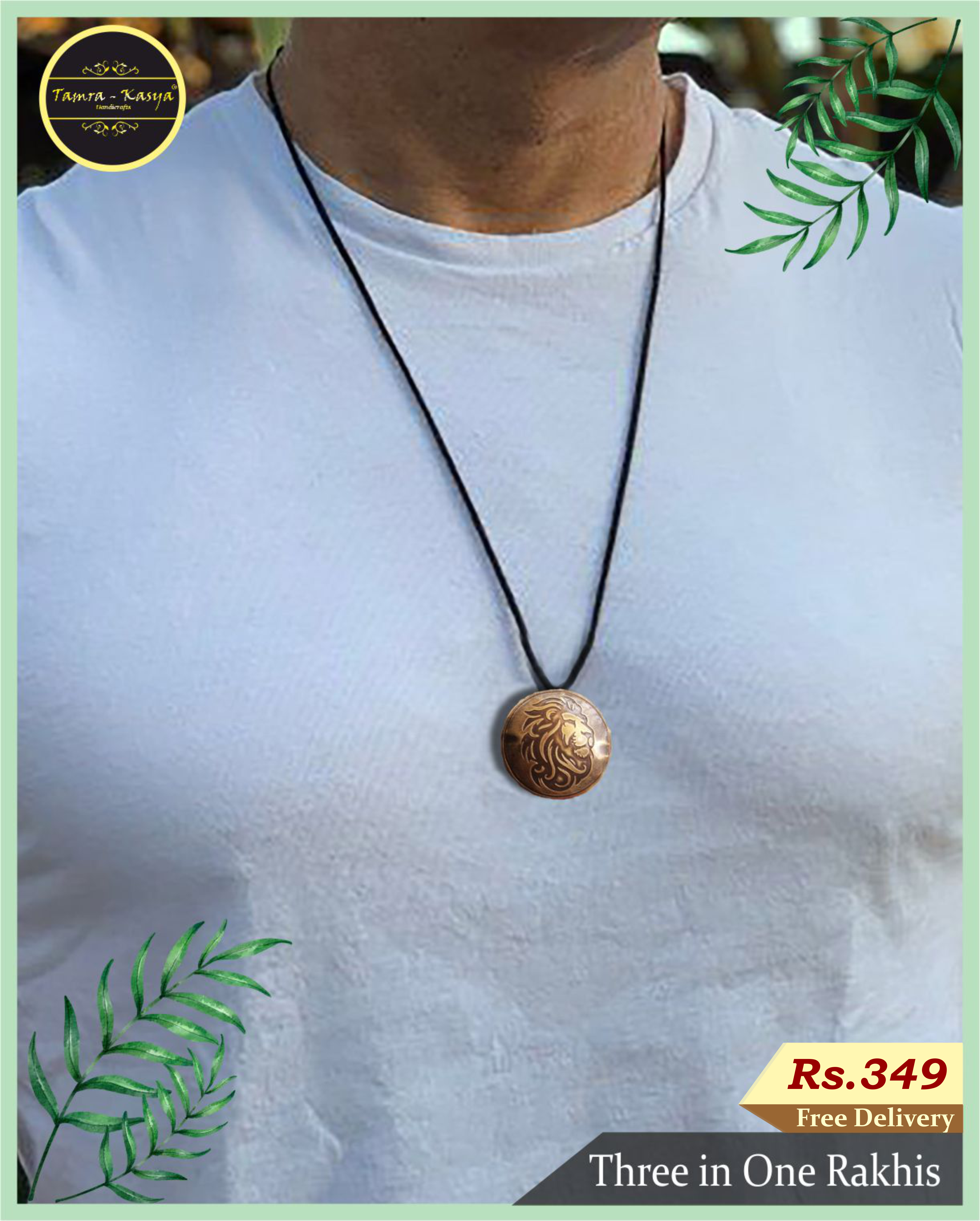 Lion rakhi02 Lion Rakhi handcrafted by brass by Tamra-kasya