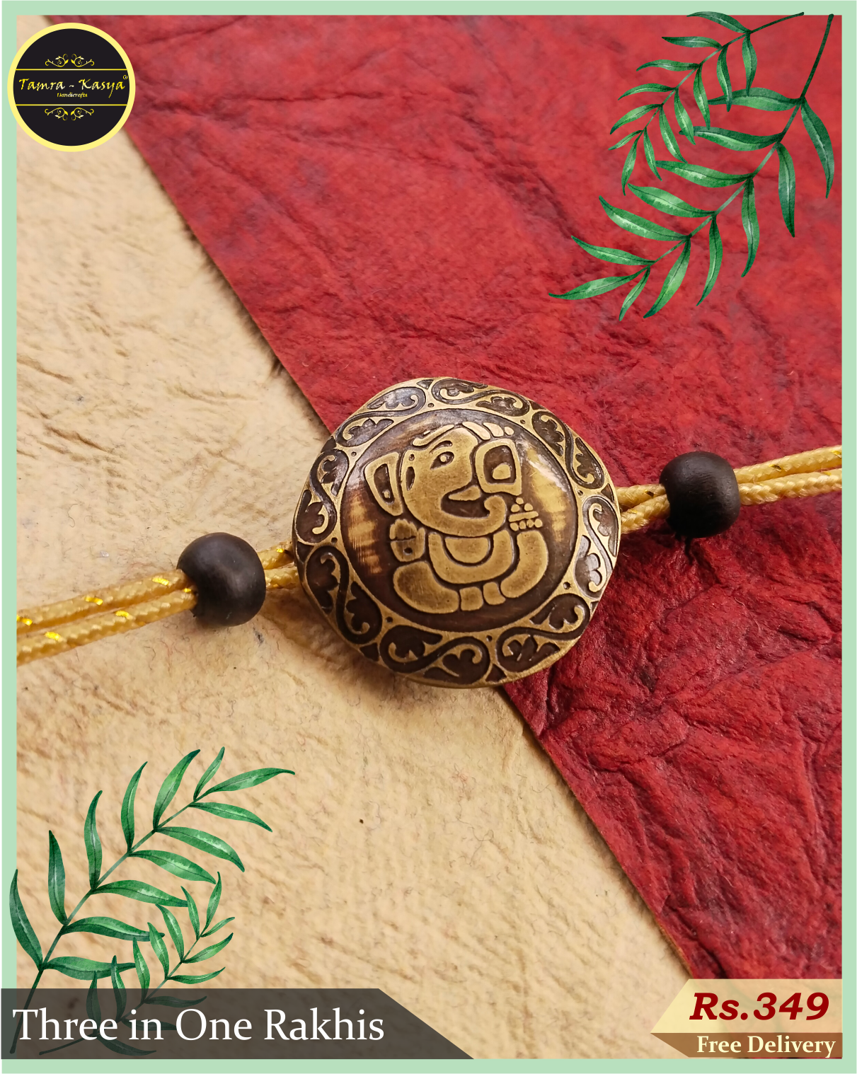 brass ganesha BRASS GANESHA RAKHI BY TAMRA-KASYA
