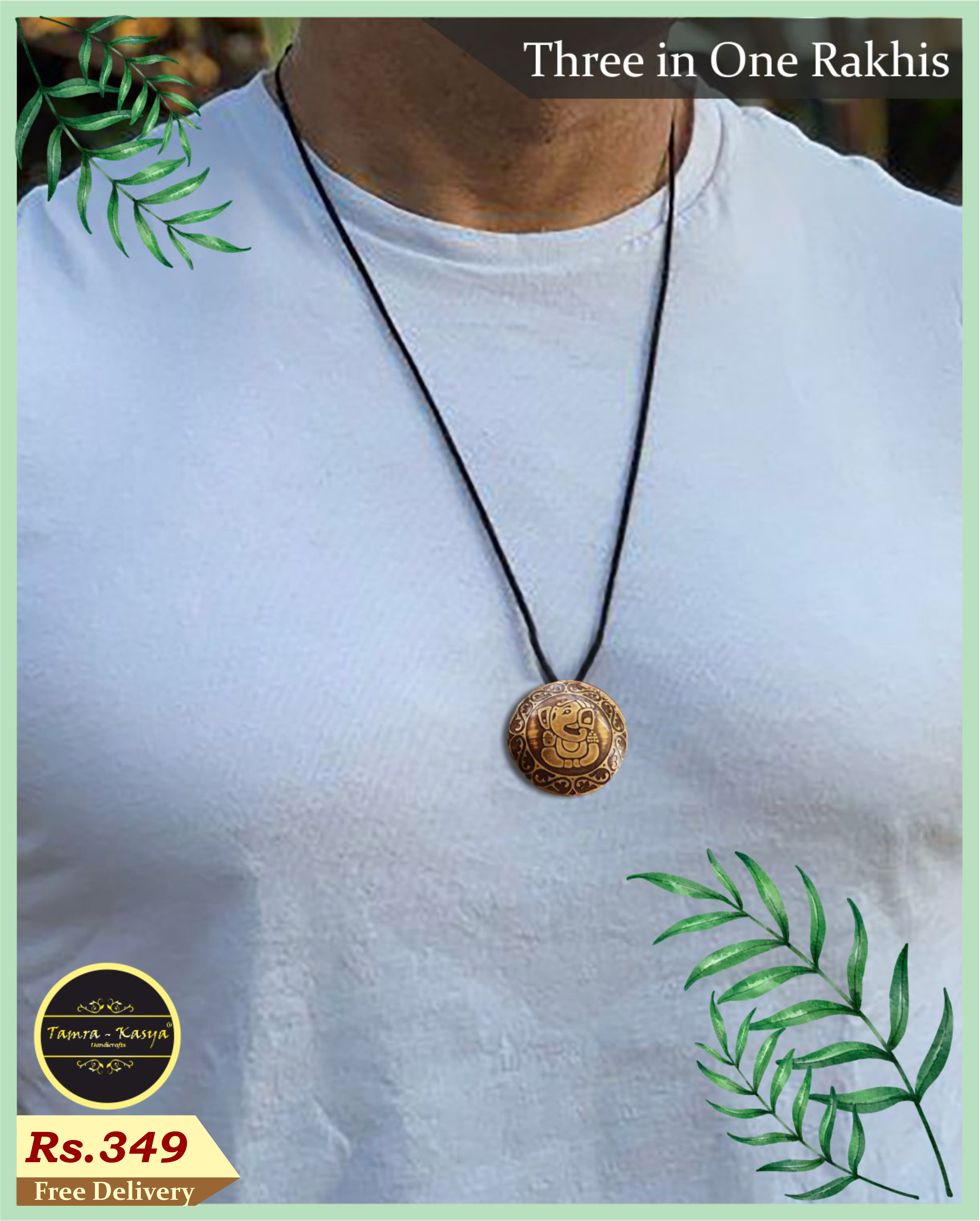 brass ganesha02 BRASS GANESHA RAKHI BY TAMRA-KASYA