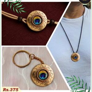 Morpankh Rakhi by Tamra-kasya