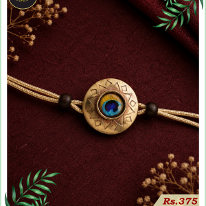 Morpankh Rakhi by Tamra-kasya