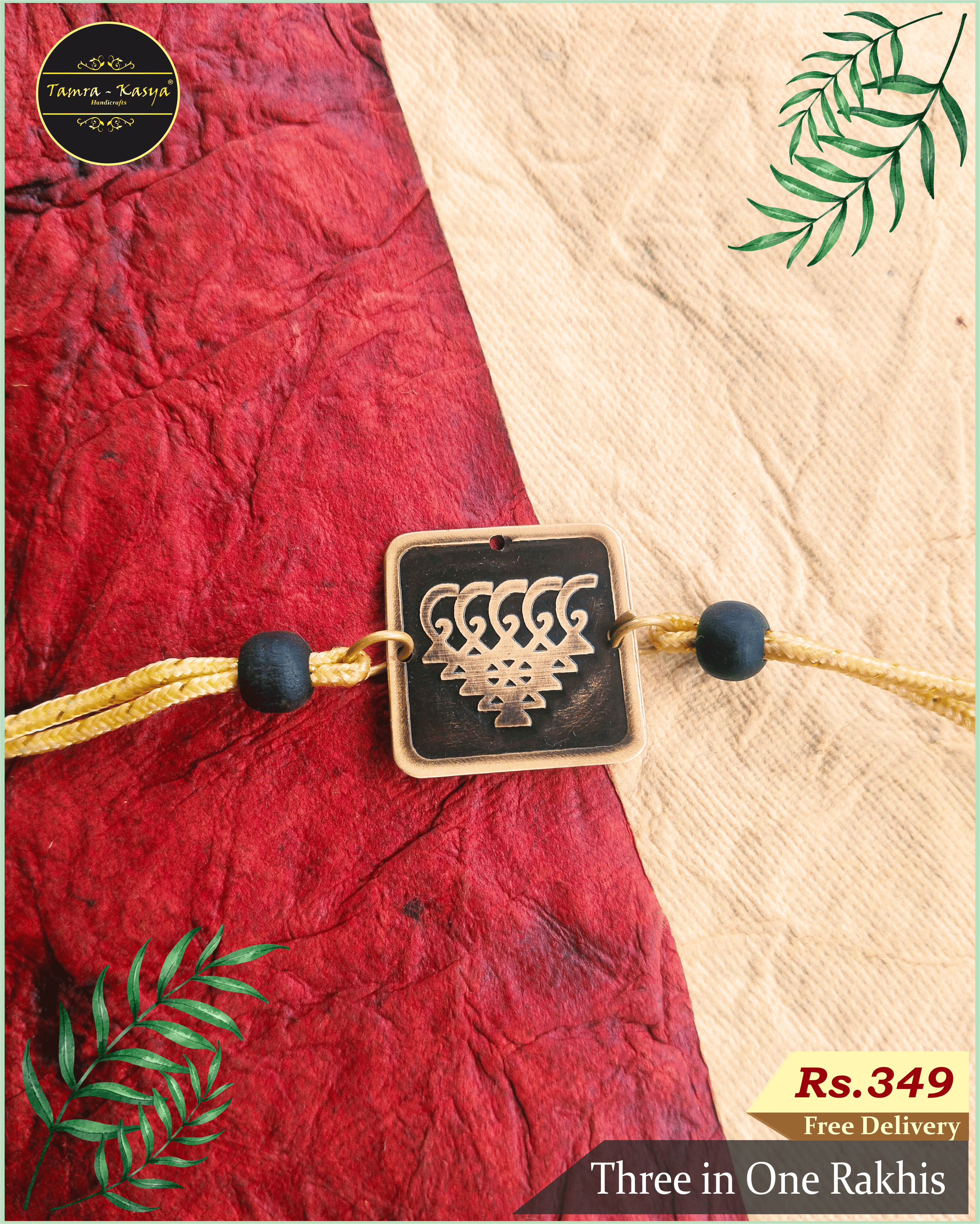 saraswati SARASWATI RAKHI BY TAMRA-KASYA